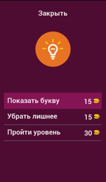 ТОП 25 куклы мира! Угадай !游戲截圖5