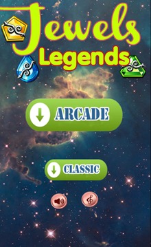 Jewels Legend 2017游戲截圖1