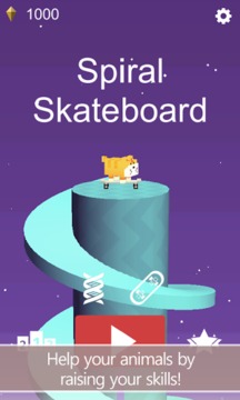 Spiral! Skateboard - Timing游戲截圖1