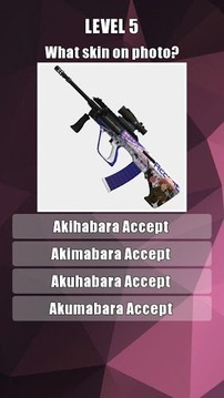 QUIZ FOR CS:GO游戲截圖4