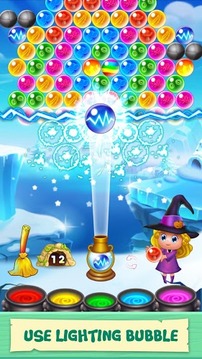 Bubble Mania Panda Pop游戲截圖4