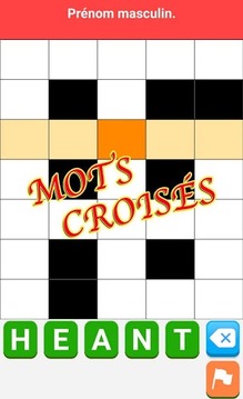 Mots Fléchés en Fran?ais 2017游戲截圖3