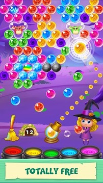 Bubble Mania Panda Pop游戲截圖1
