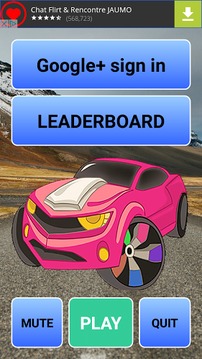 Furious Drag Racing游戲截圖1