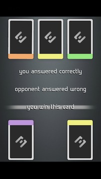 eX-QUIZ-Me FREE游戲截圖5