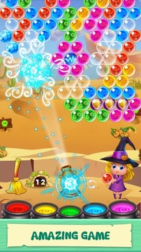 Bubble Mania Panda Pop游戲截圖5