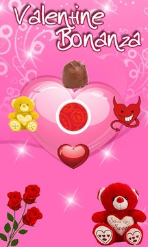 Valentine Bonanza游戲截圖4