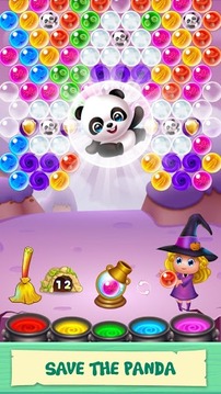 Bubble Mania Panda Pop游戲截圖3