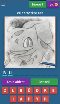 Deviner Le Pokemon 1 saison游戲截圖3