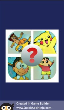 Guess the Cartoon游戲截圖3