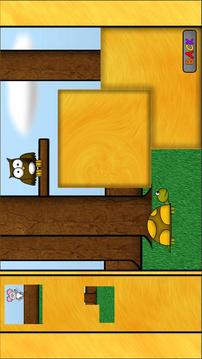 儿童动物游戏：谜语游戏截图3