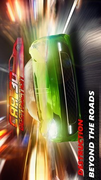 Xtreme Car Destruction League游戲截圖5