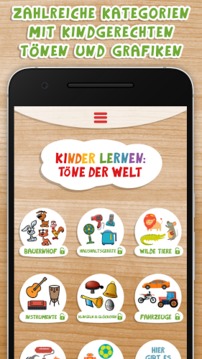 Kinder lernen: T?ne der Welt游戲截圖1