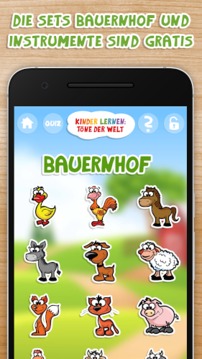 Kinder lernen: T?ne der Welt游戲截圖3