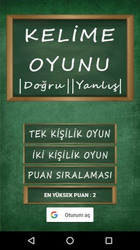 Do?ru Yanl?? Oyunu : Kelime游戲截圖1