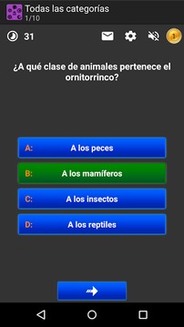 Trivial Quiz Espa?ol Preguntas游戲截圖3