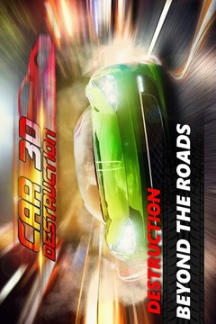 Xtreme Car Destruction League游戲截圖1