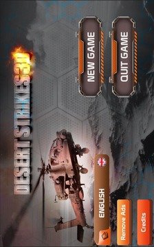 Desert Strikes 3D游戲截圖1