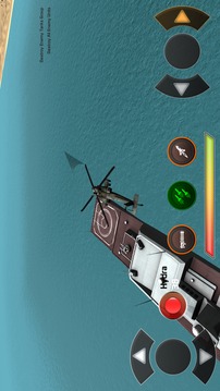 Desert Strikes 3D游戲截圖2