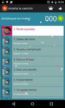 Acierta la canción游戲截圖2