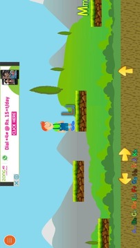 Collect My ABC Game游戲截圖3