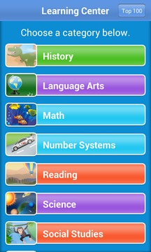 7年級(jí)課程游戲截圖4