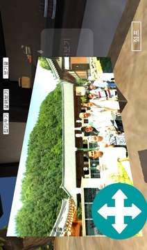 ??游戲截圖3