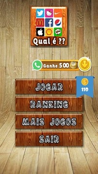Desafio - Qual é a Logomarca?游戲截圖1