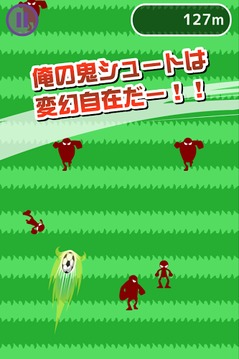 鬼シュート游戲截圖2
