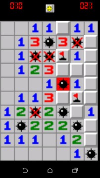 Dò mìn游戲截圖1