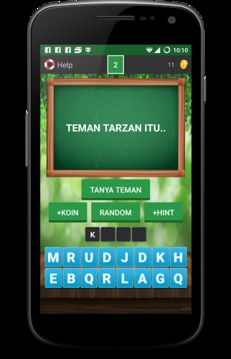 Teka Teki Sulit (TTS)游戲截圖2
