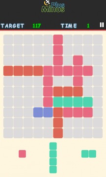 Plus Minus Puzzle 2游戲截圖2