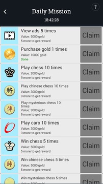 King of Board游戲截圖3