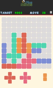 Plus Minus Puzzle 2游戲截圖1