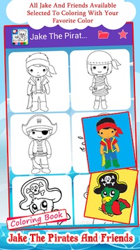 Jake The Pirates Coloring Book游戏截图1