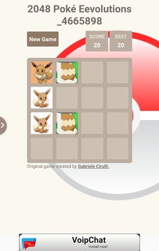 2048 - Poké Eevolutions游戲截圖1