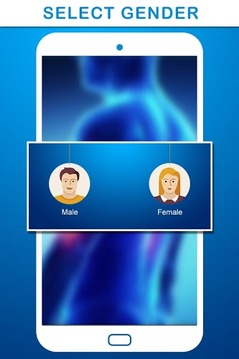 X-Ray Body Scanner Simulator游戲截圖1