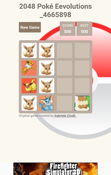 2048 - Poké Eevolutions游戲截圖3
