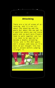 Guide for PES 2017游戲截圖2