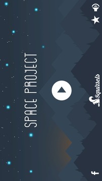 Magic Puzzle : Star Quest游戲截圖1