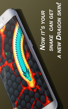 Dragon Skin for Slither io游戲截圖4