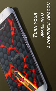 Dragon Skin for Slither io游戲截圖3