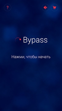 Bypass游戲截圖1