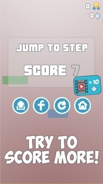 Jump To Step游戏截图4