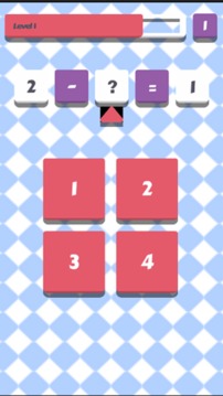 Speed Mathematics Quiz游戲截圖2