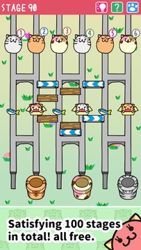 Crossy Cats游戲截圖3