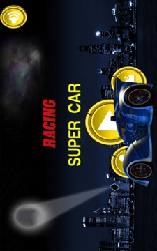 Super Car Racing游戏截图3