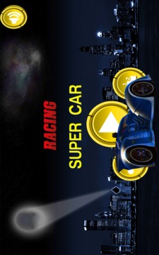 Super Car Racing游戏截图2