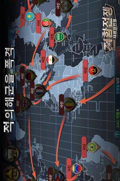 ????:?????游戲截圖2
