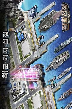????:?????游戲截圖1